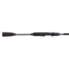 Shimano Intenza Spinning Rods